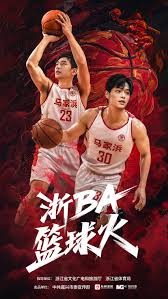 亚冠二级战报：布伦纳帽子戏法，南定绿钢9-0狂胜东方